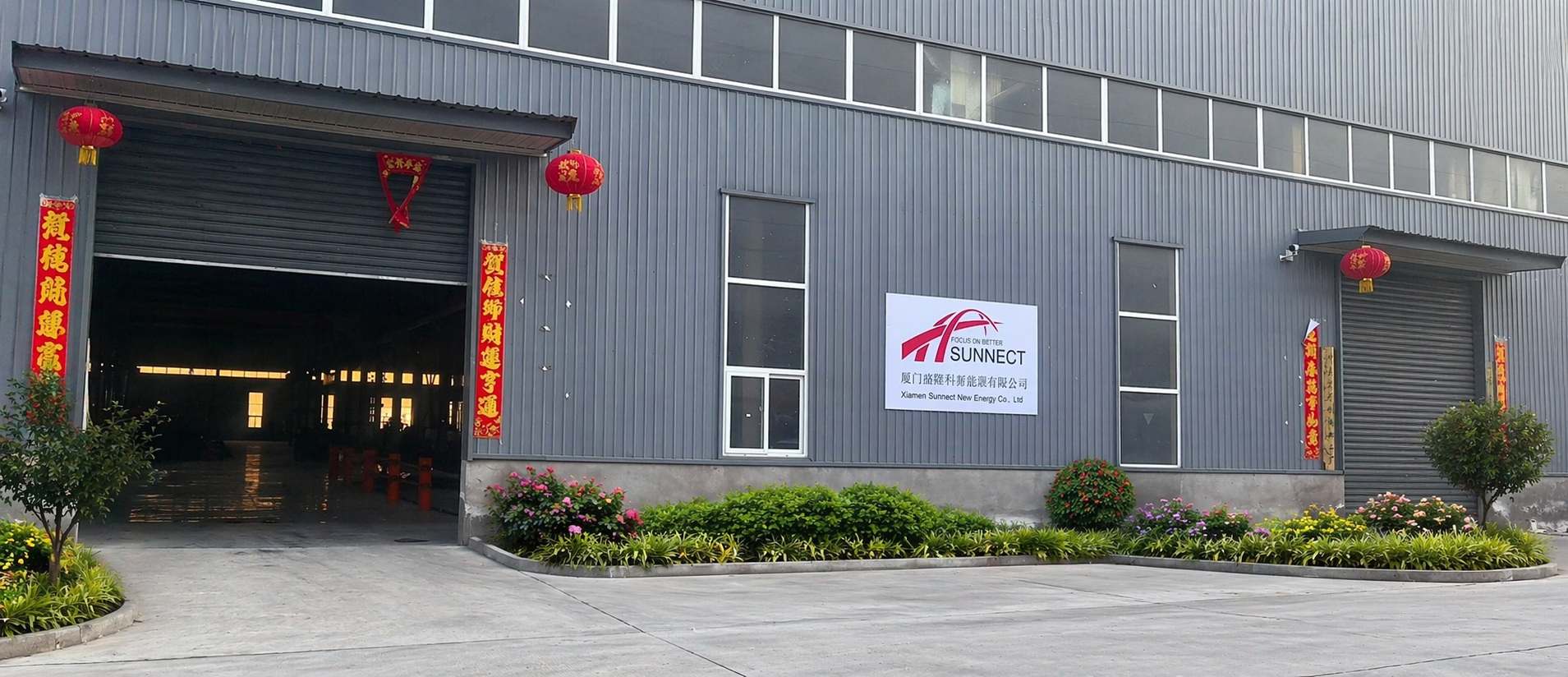 Sunnect Company and Team